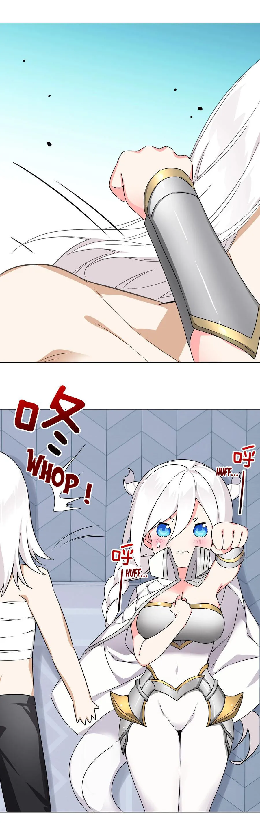 My Harem Grew So Large, I Was Forced to Ascend Chapter 47 - Page 7