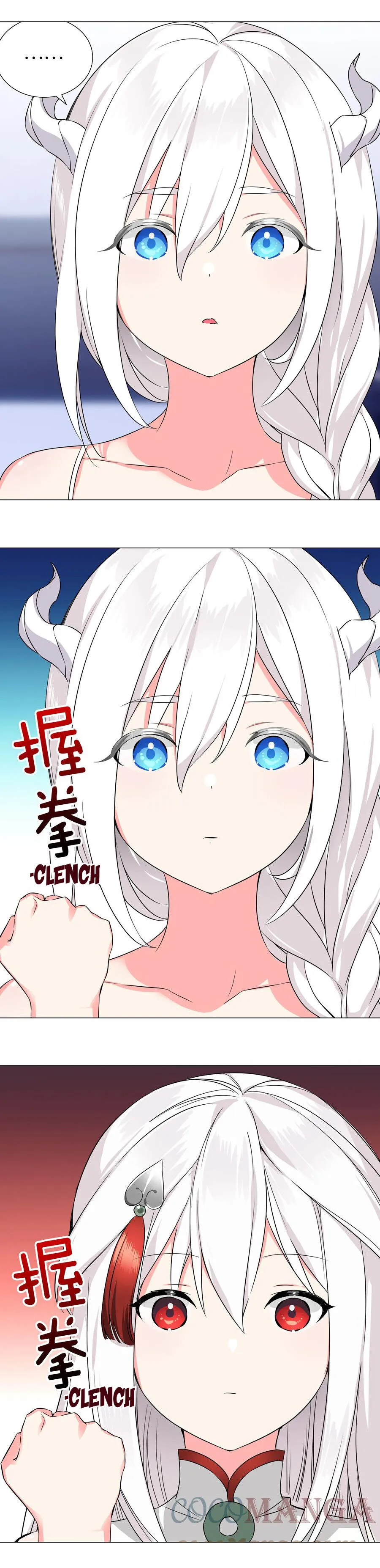 My Harem Grew So Large, I Was Forced to Ascend Chapter 48 - Page 3