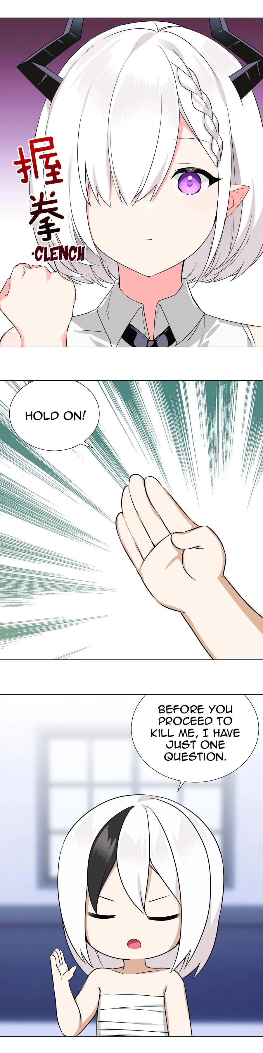 My Harem Grew So Large, I Was Forced to Ascend Chapter 48 - Page 4