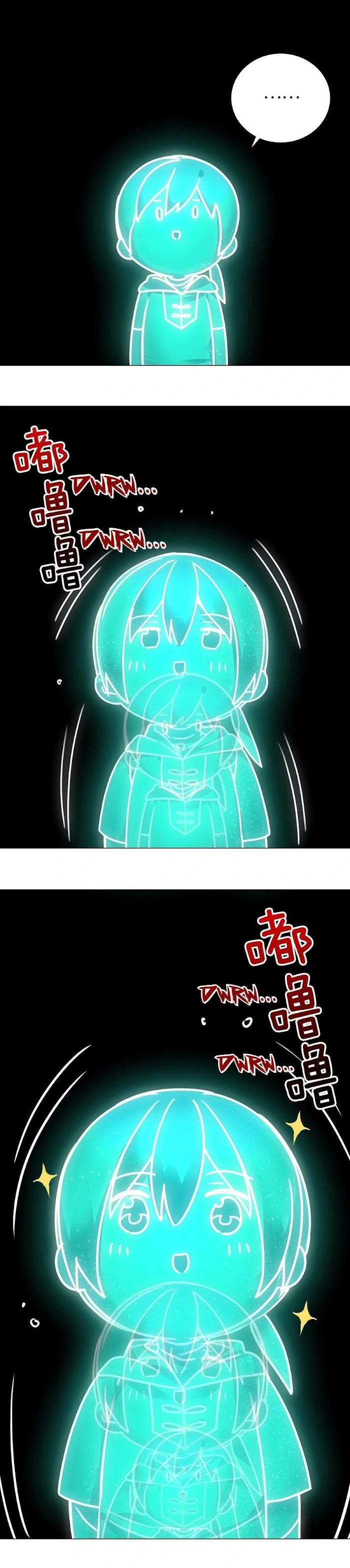 My Harem Grew So Large, I Was Forced to Ascend Chapter 49 - Page 13