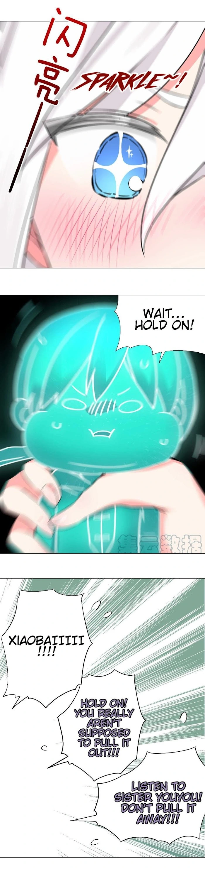 My Harem Grew So Large, I Was Forced to Ascend Chapter 49 - Page 18