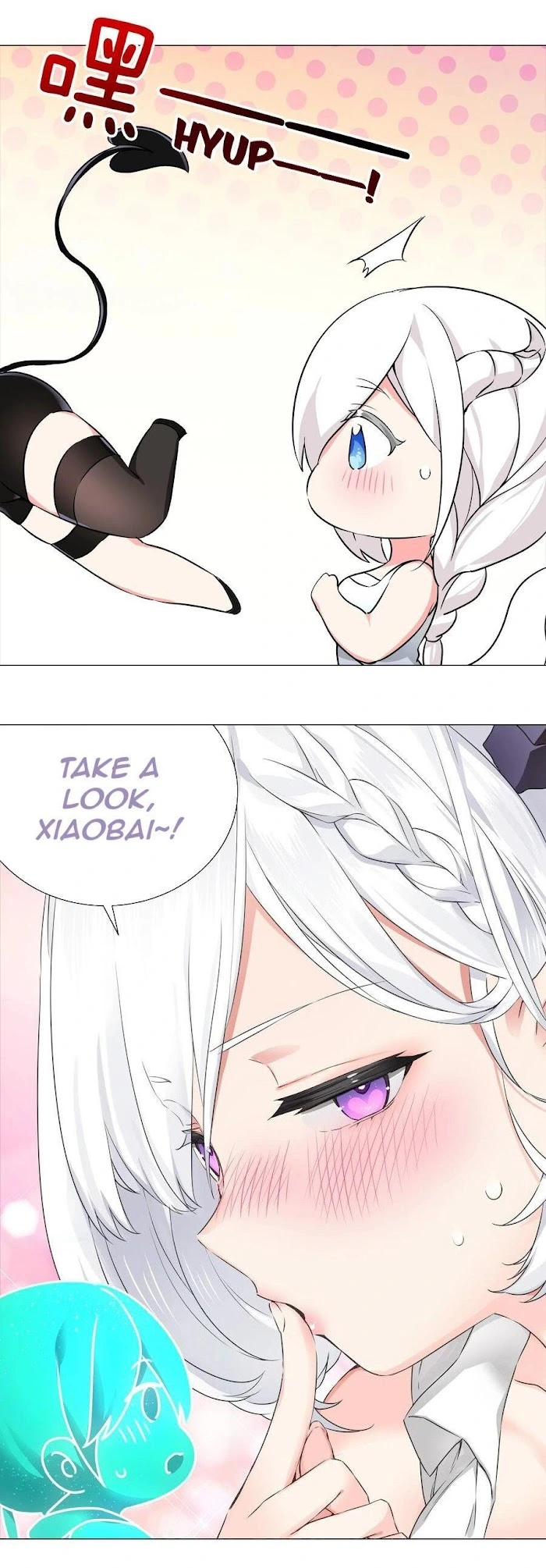 My Harem Grew So Large, I Was Forced to Ascend Chapter 49 - Page 23