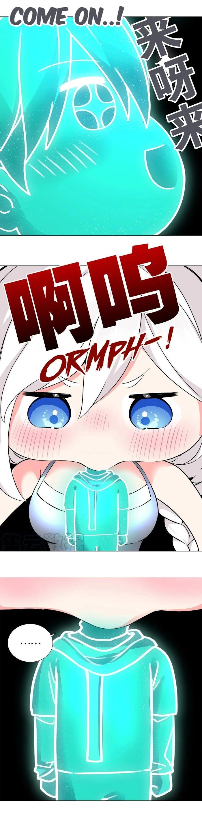 My Harem Grew So Large, I Was Forced to Ascend Chapter 49 - Page 29