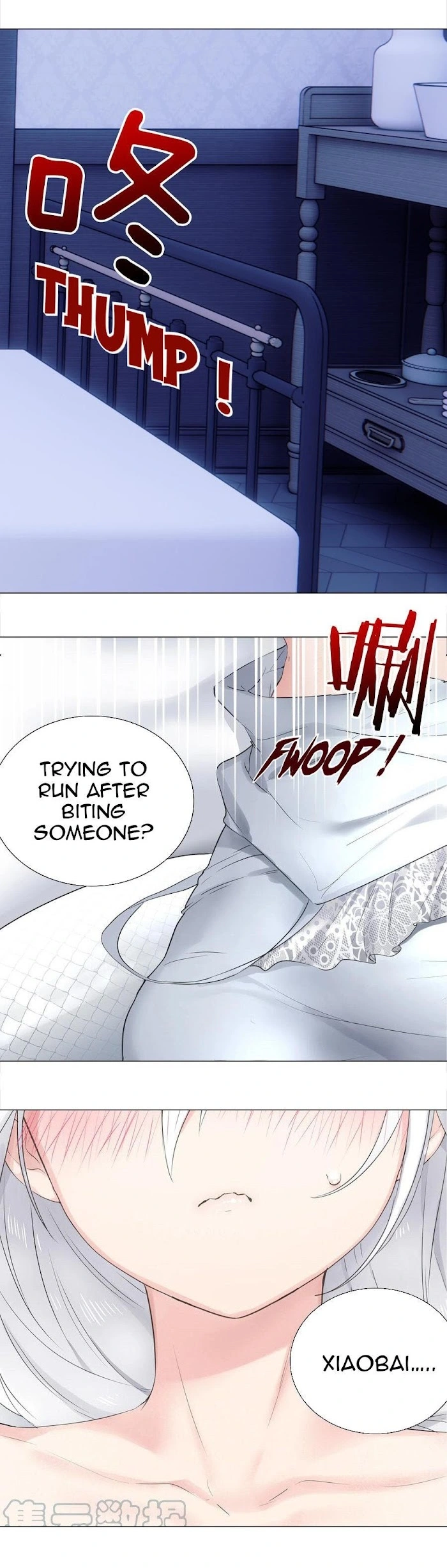 My Harem Grew So Large, I Was Forced to Ascend Chapter 49 - Page 33