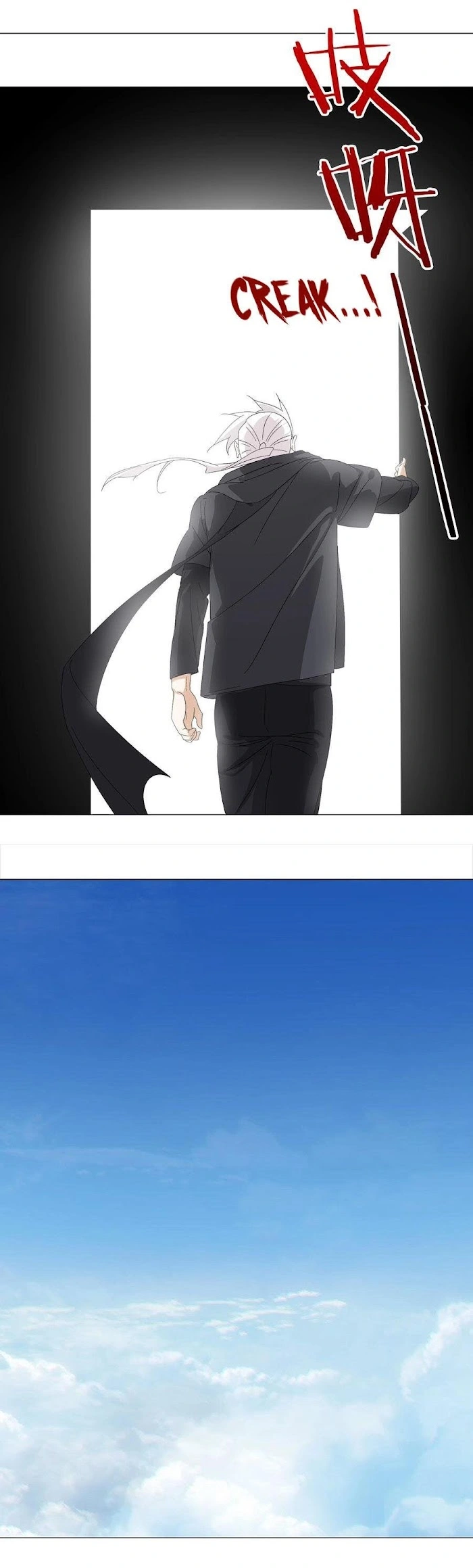 My Harem Grew So Large, I Was Forced to Ascend Chapter 49 - Page 44