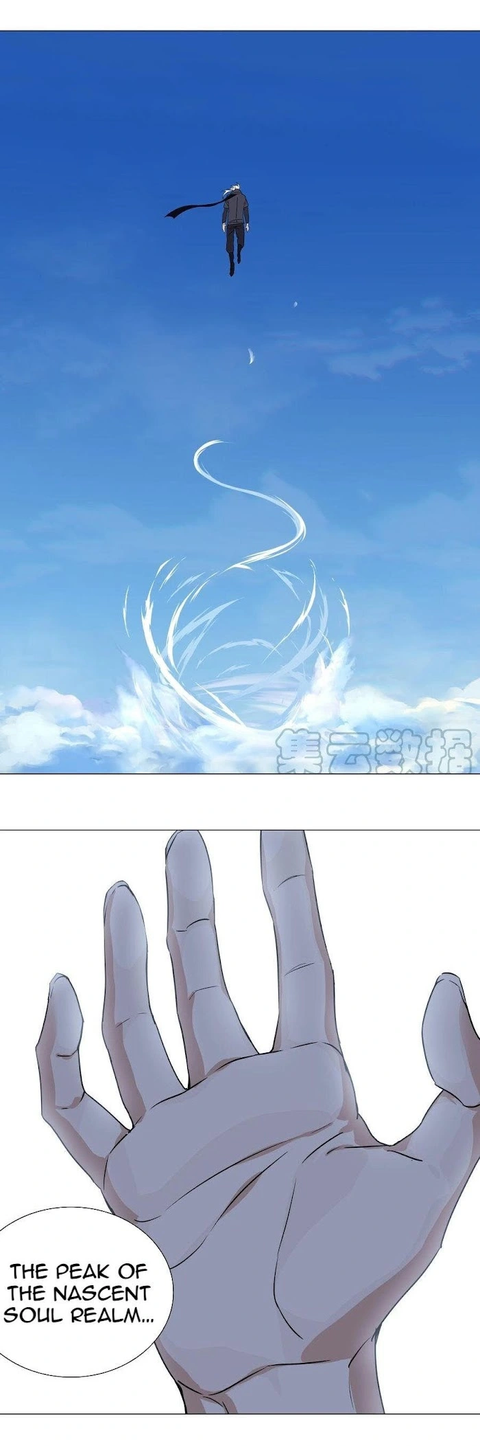 My Harem Grew So Large, I Was Forced to Ascend Chapter 49 - Page 45