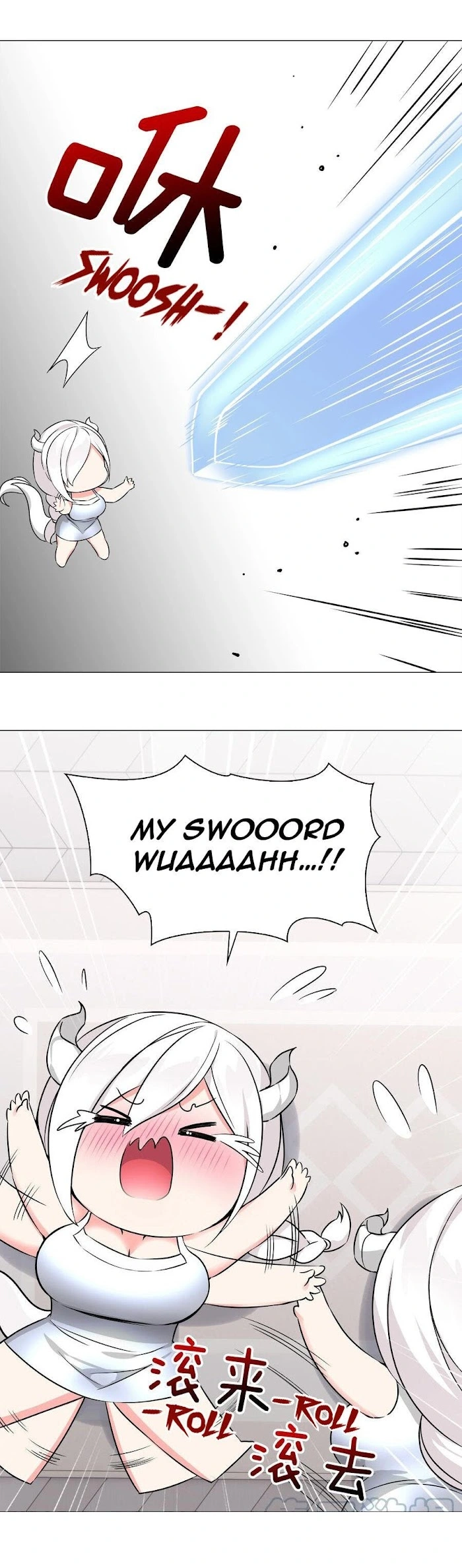 My Harem Grew So Large, I Was Forced to Ascend Chapter 49 - Page 51