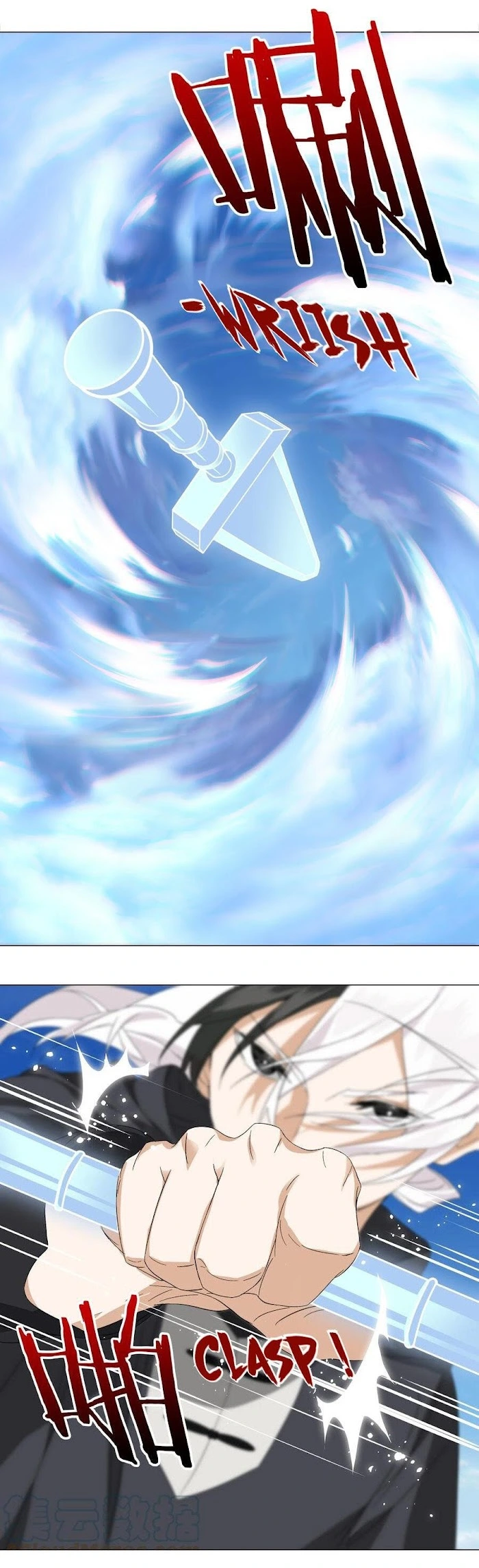 My Harem Grew So Large, I Was Forced to Ascend Chapter 49 - Page 54