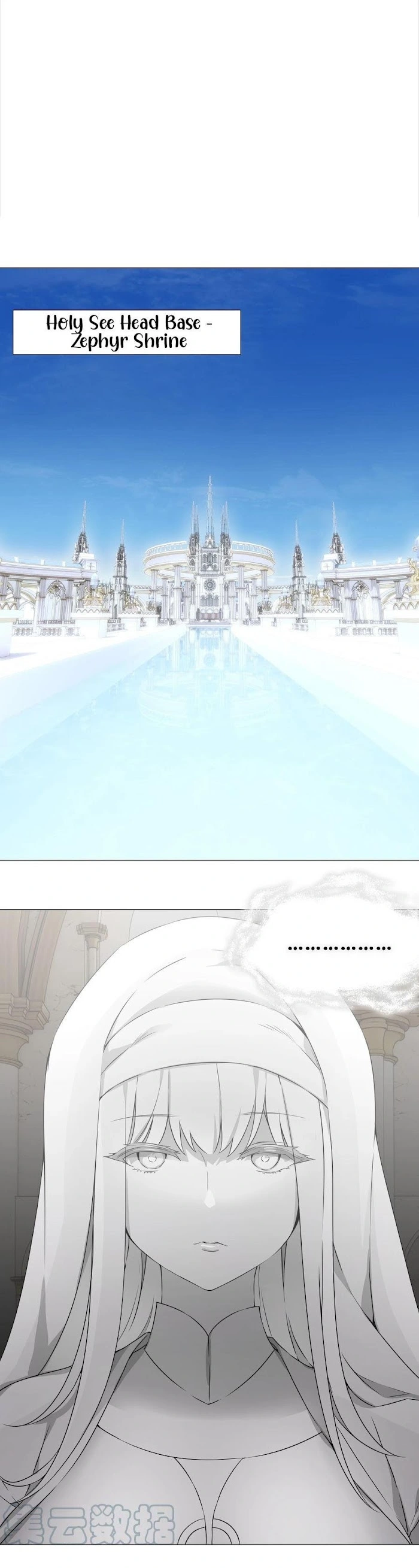 My Harem Grew So Large, I Was Forced to Ascend Chapter 49 - Page 60