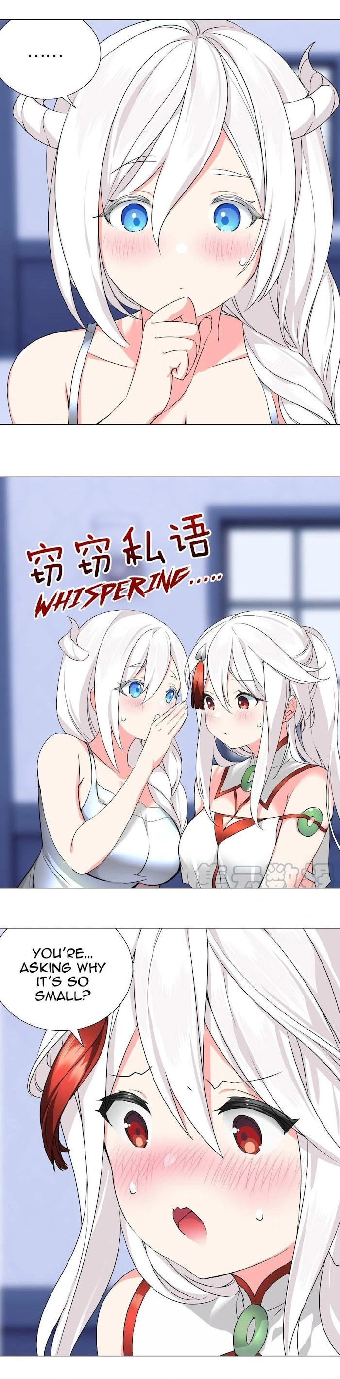 My Harem Grew So Large, I Was Forced to Ascend Chapter 49 - Page 9