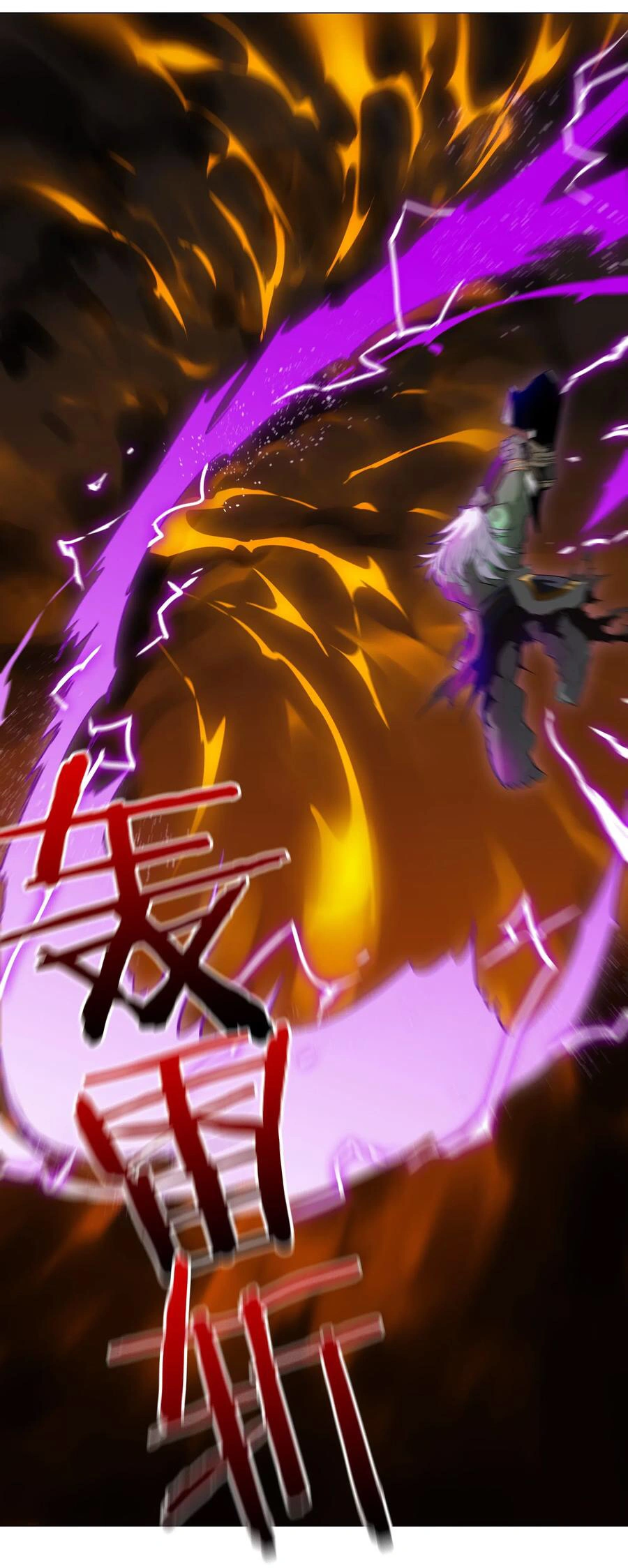 My Harem Grew So Large, I Was Forced to Ascend Chapter 5 - Page 19