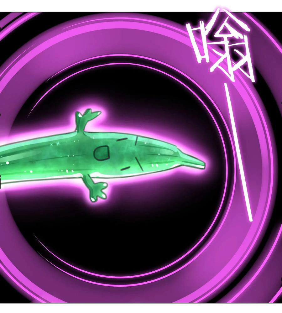 My Harem Grew So Large, I Was Forced to Ascend Chapter 5 - Page 7