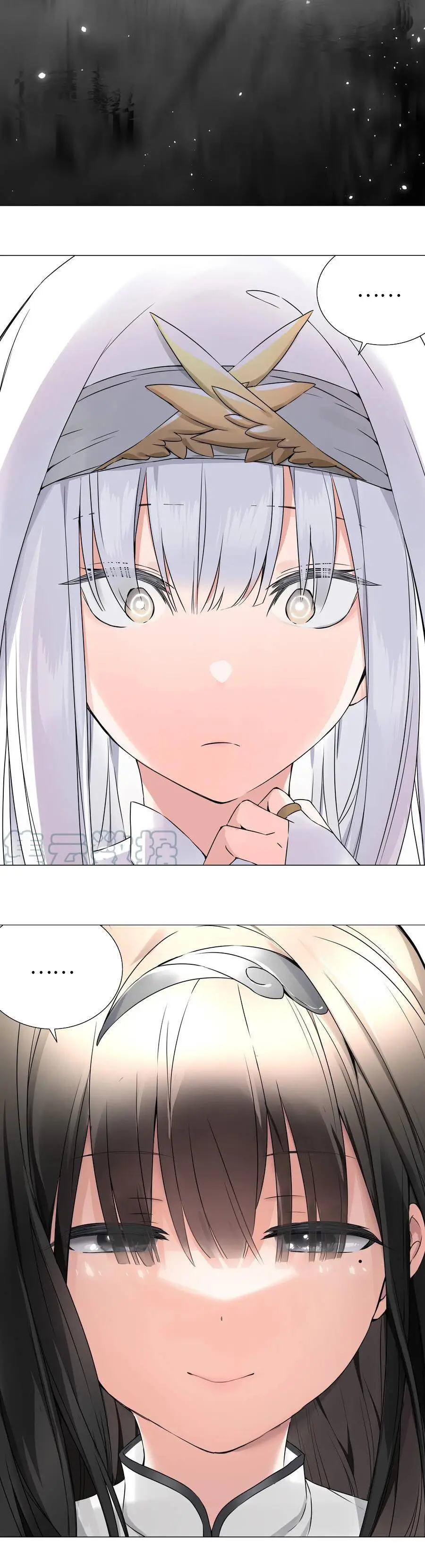 My Harem Grew So Large, I Was Forced to Ascend Chapter 50 - Page 12