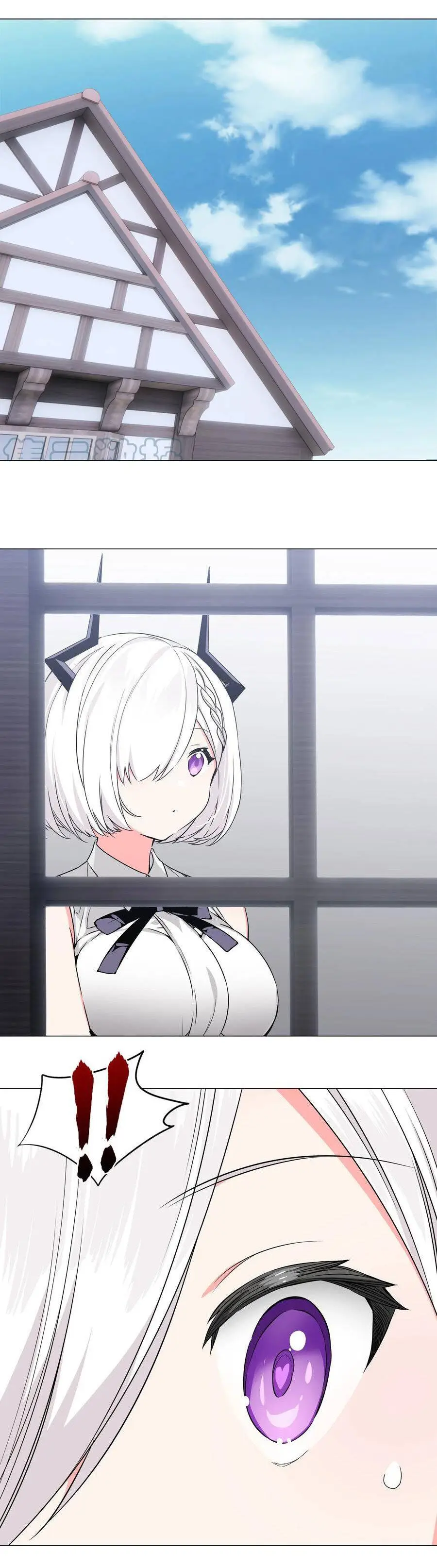 My Harem Grew So Large, I Was Forced to Ascend Chapter 50 - Page 30