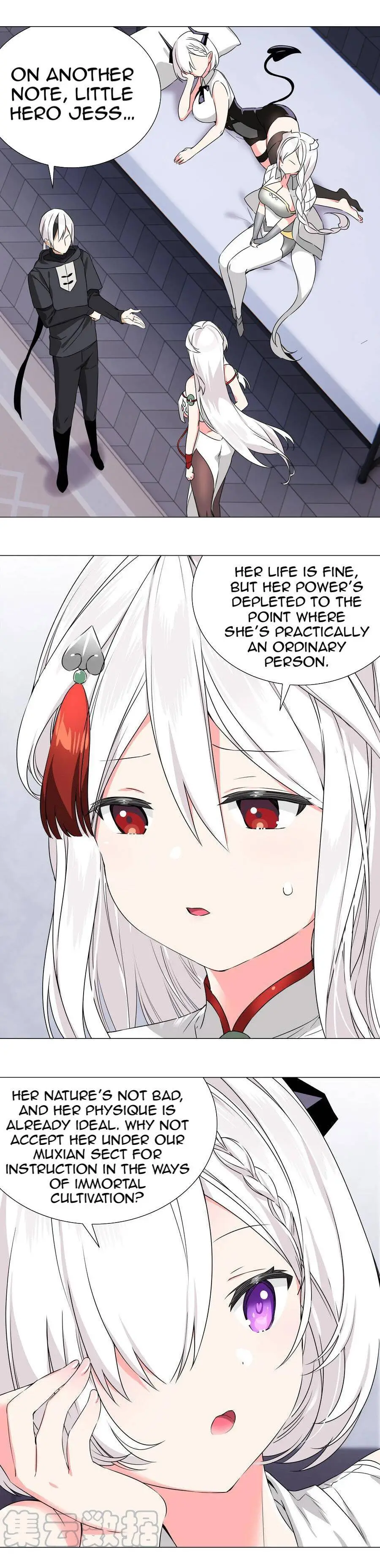 My Harem Grew So Large, I Was Forced to Ascend Chapter 50 - Page 39