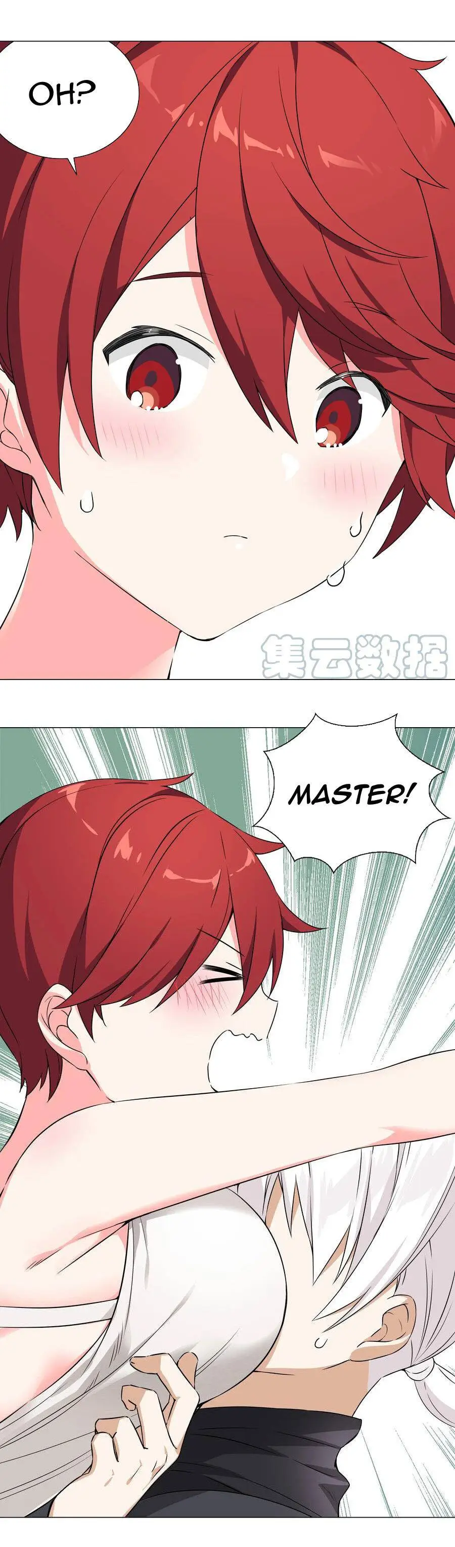 My Harem Grew So Large, I Was Forced to Ascend Chapter 50 - Page 43