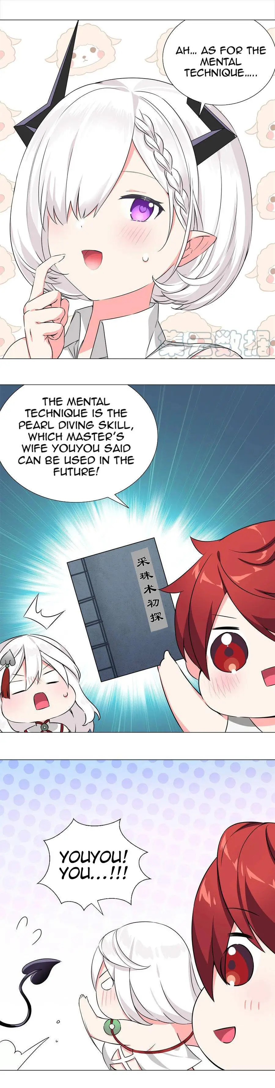 My Harem Grew So Large, I Was Forced to Ascend Chapter 50 - Page 46