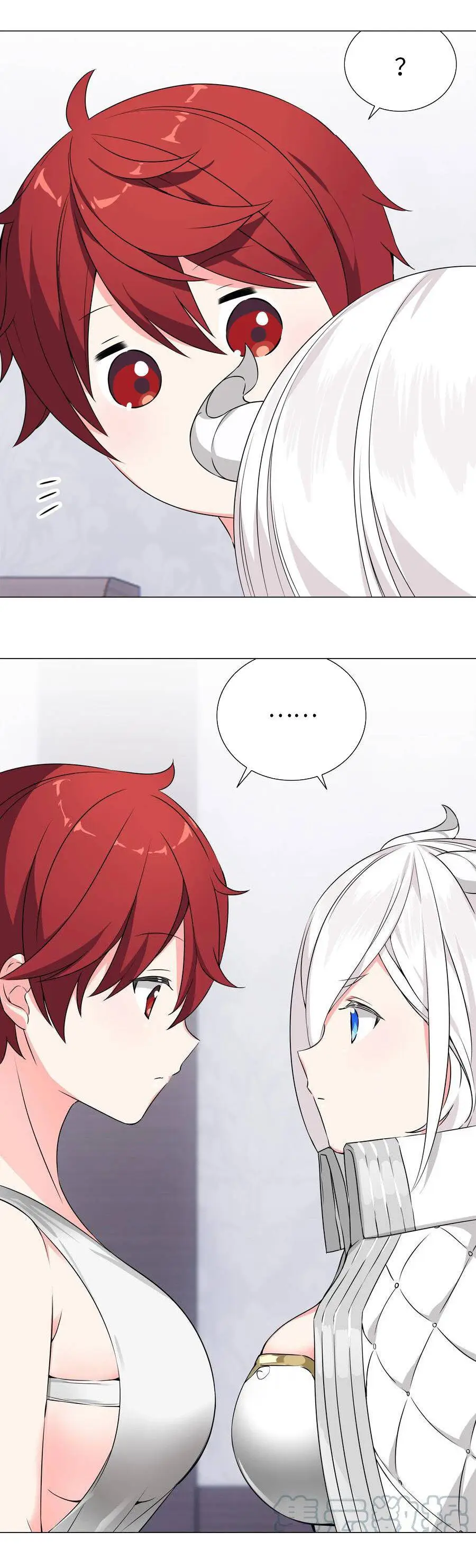 My Harem Grew So Large, I Was Forced to Ascend Chapter 50 - Page 47