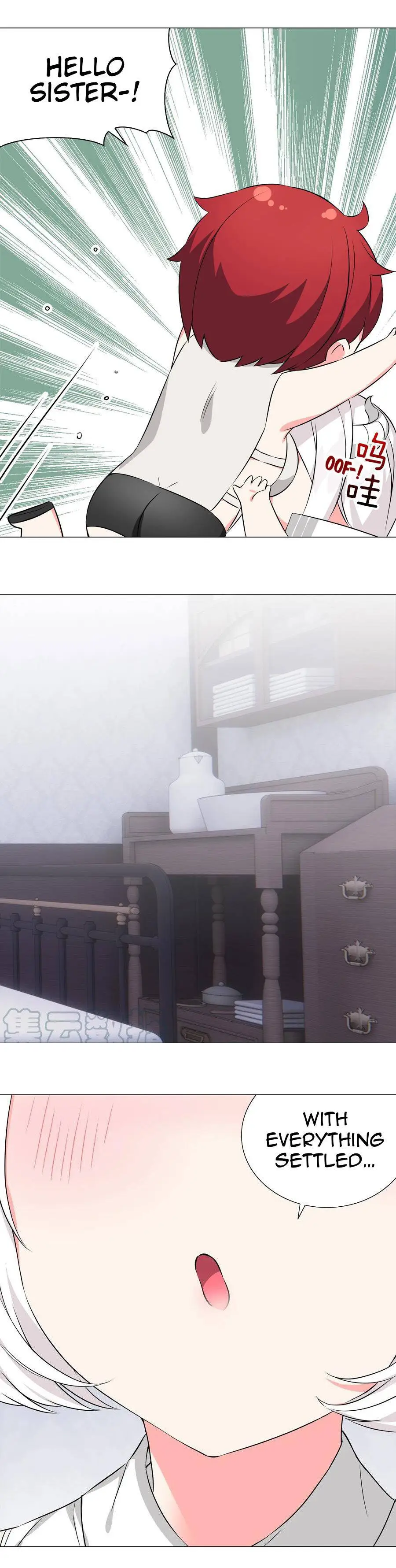 My Harem Grew So Large, I Was Forced to Ascend Chapter 50 - Page 50