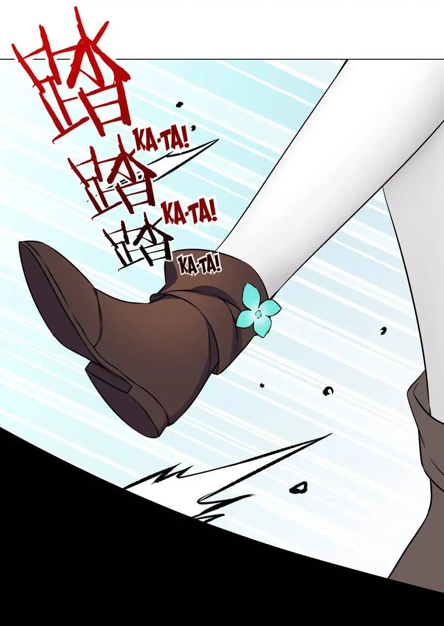 My Harem Grew So Large, I Was Forced to Ascend Chapter 50 - Page 55