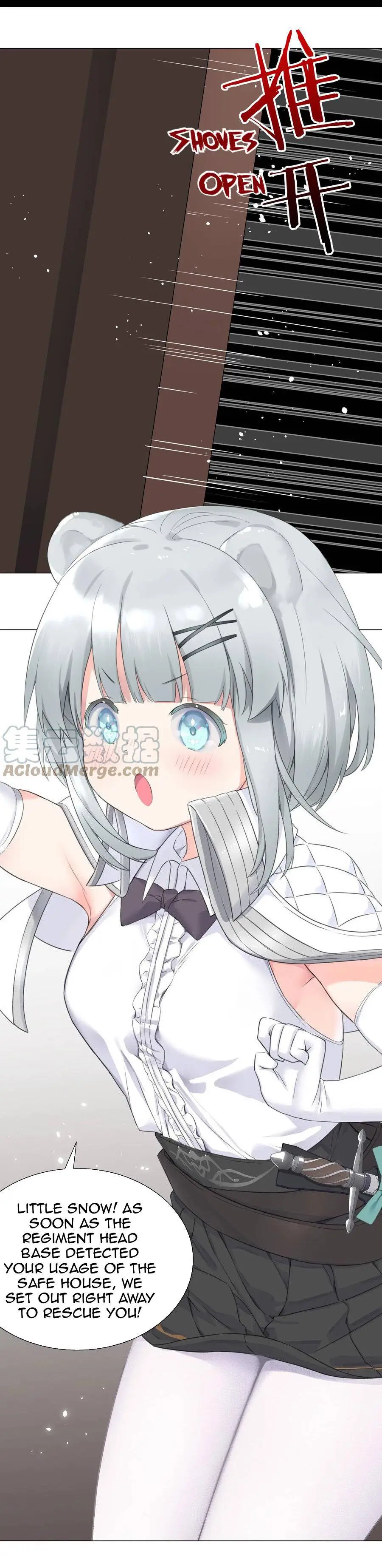 My Harem Grew So Large, I Was Forced to Ascend Chapter 50 - Page 56