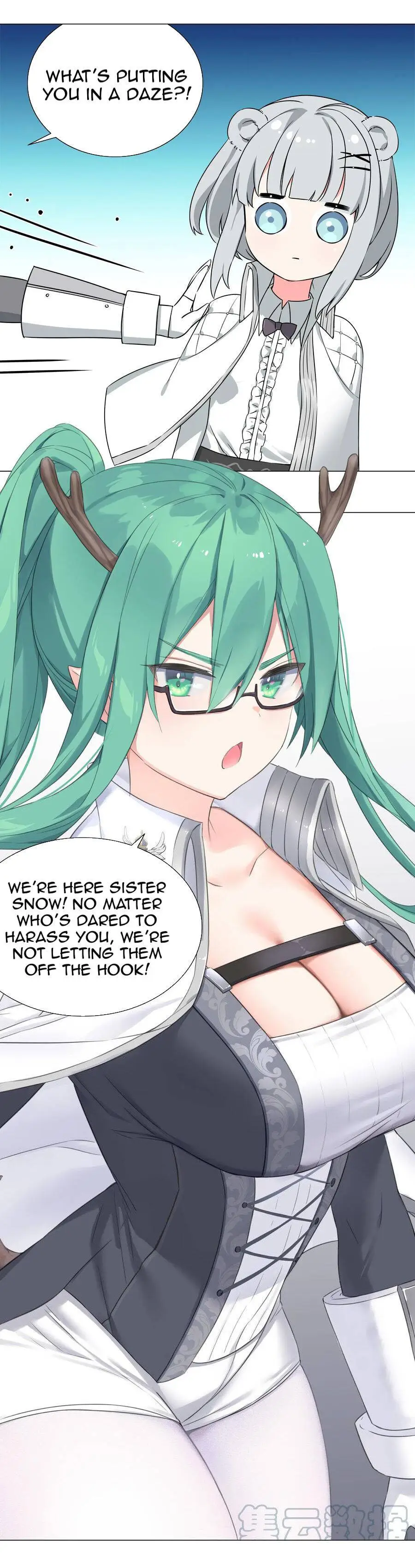 My Harem Grew So Large, I Was Forced to Ascend Chapter 50 - Page 58