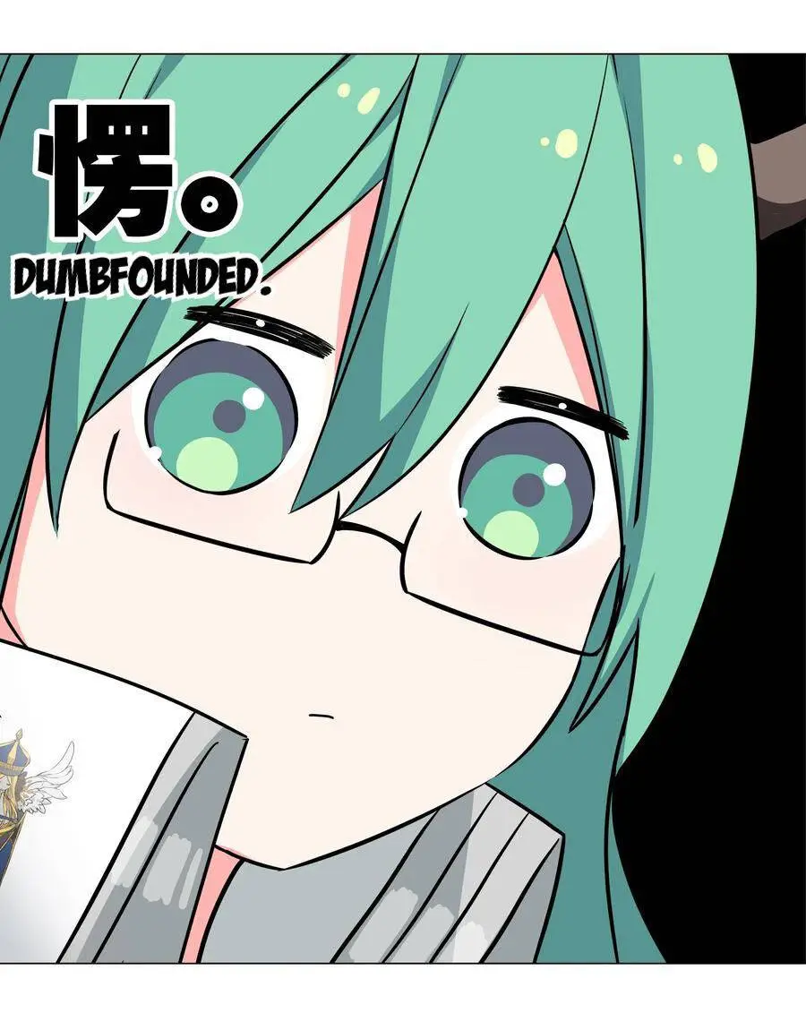 My Harem Grew So Large, I Was Forced to Ascend Chapter 50 - Page 59