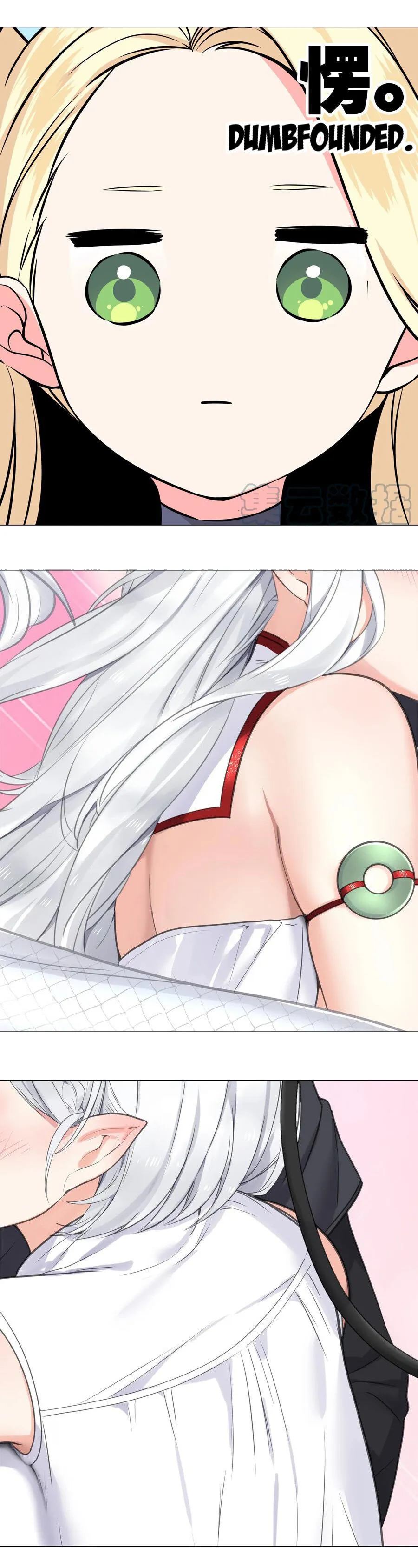 My Harem Grew So Large, I Was Forced to Ascend Chapter 51 - Page 1