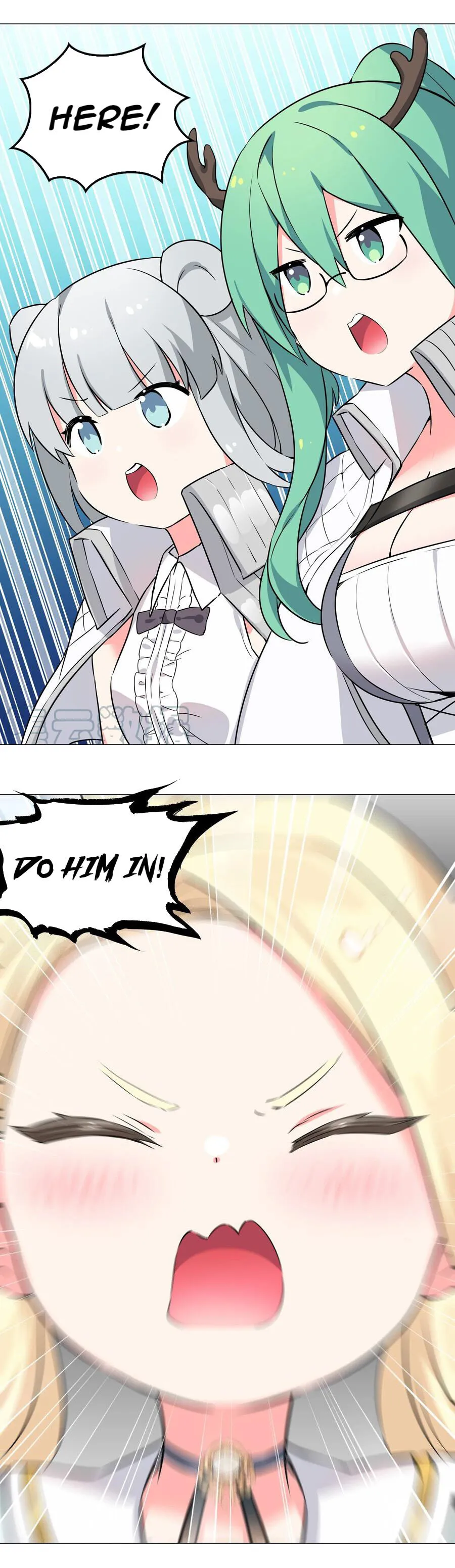 My Harem Grew So Large, I Was Forced to Ascend Chapter 51 - Page 12