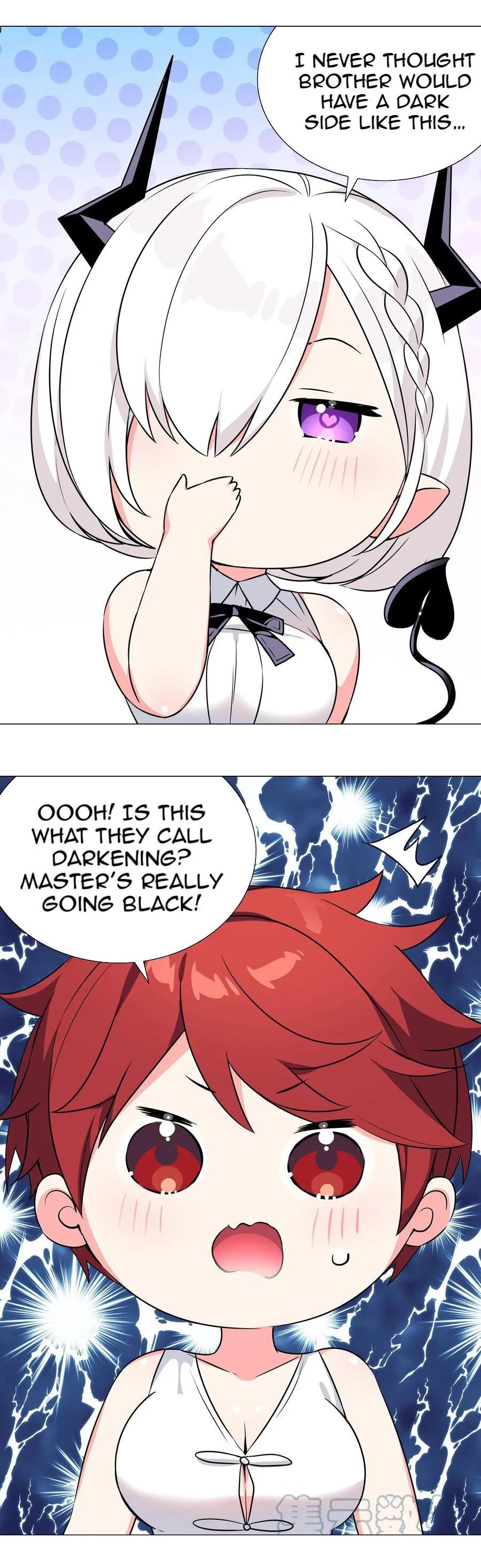 My Harem Grew So Large, I Was Forced to Ascend Chapter 51 - Page 21