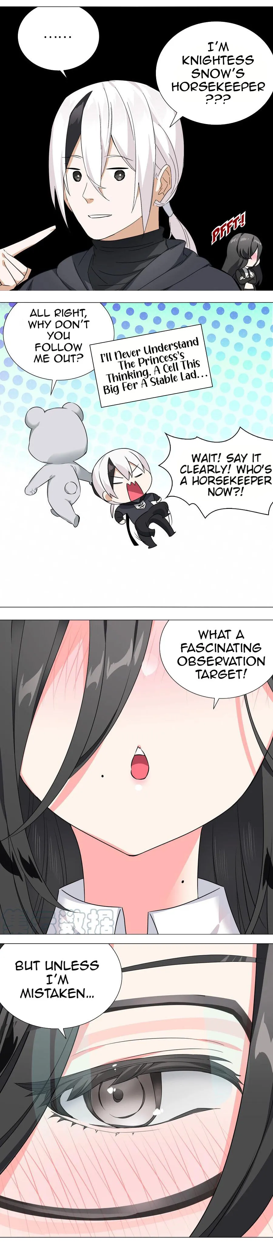 My Harem Grew So Large, I Was Forced to Ascend Chapter 51 - Page 32