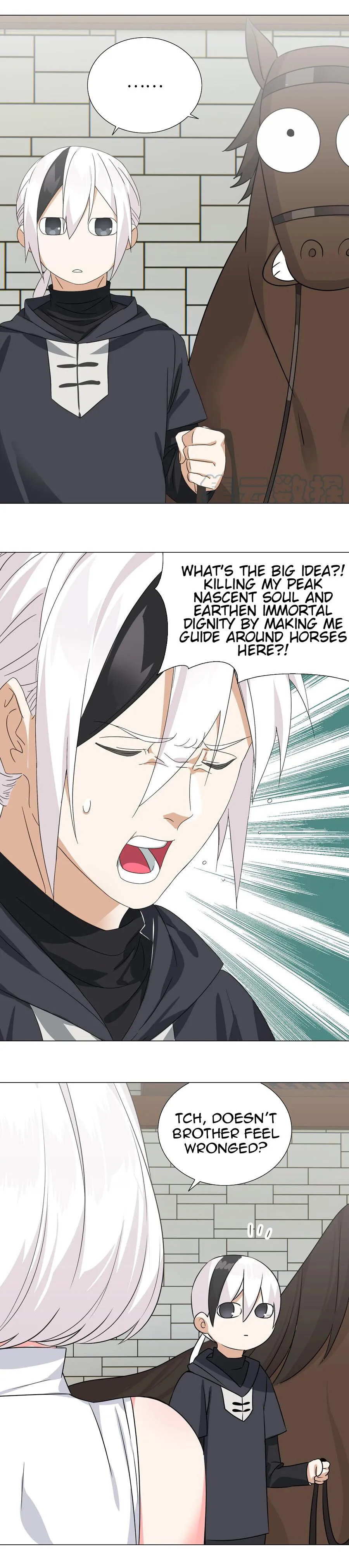 My Harem Grew So Large, I Was Forced to Ascend Chapter 51 - Page 34