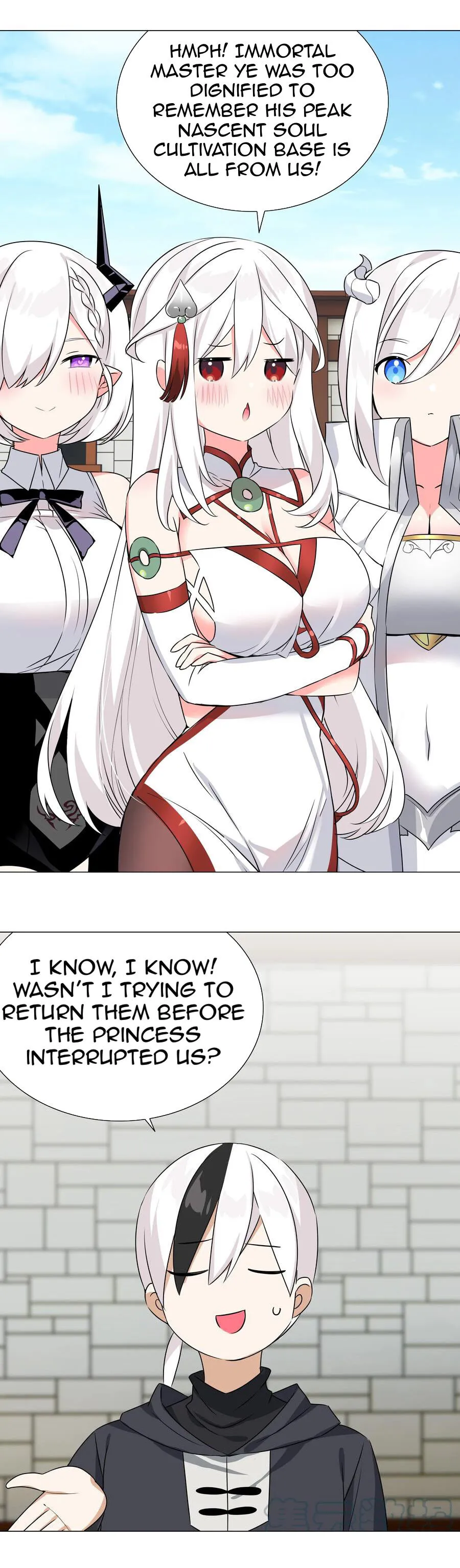 My Harem Grew So Large, I Was Forced to Ascend Chapter 51 - Page 35