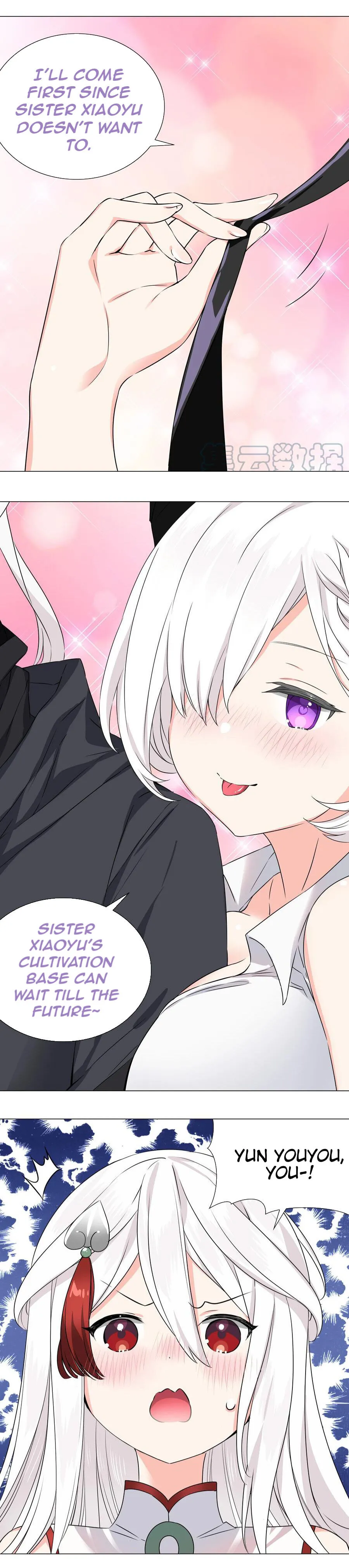 My Harem Grew So Large, I Was Forced to Ascend Chapter 51 - Page 42