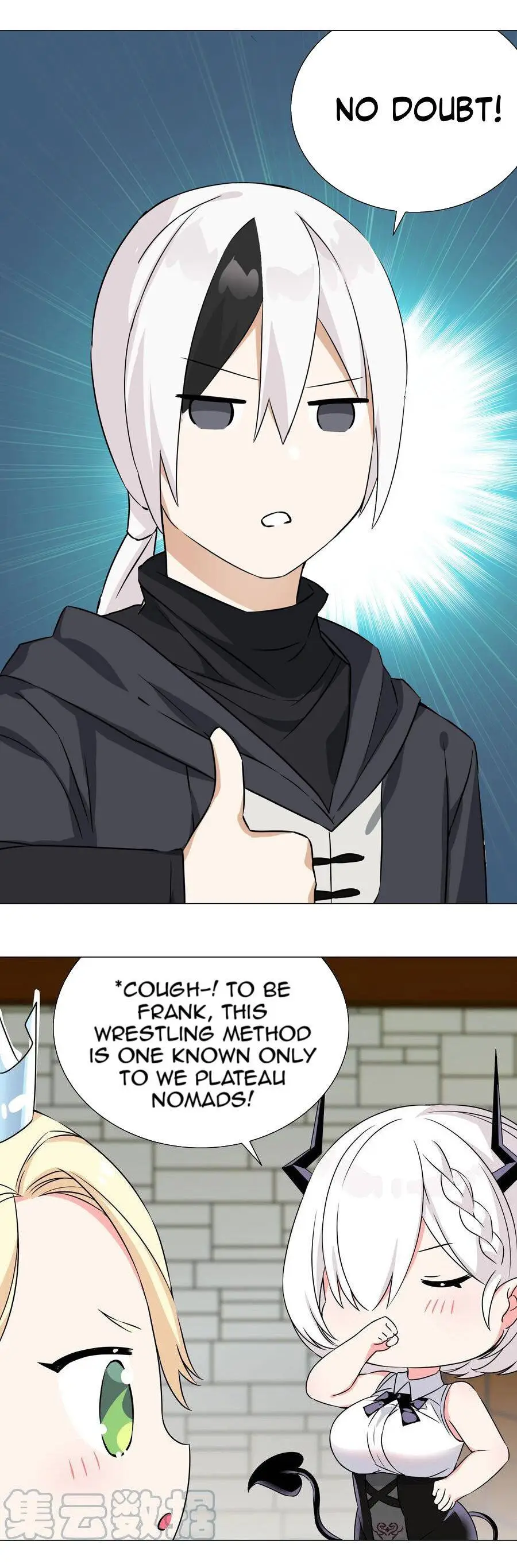 My Harem Grew So Large, I Was Forced to Ascend Chapter 52 - Page 12