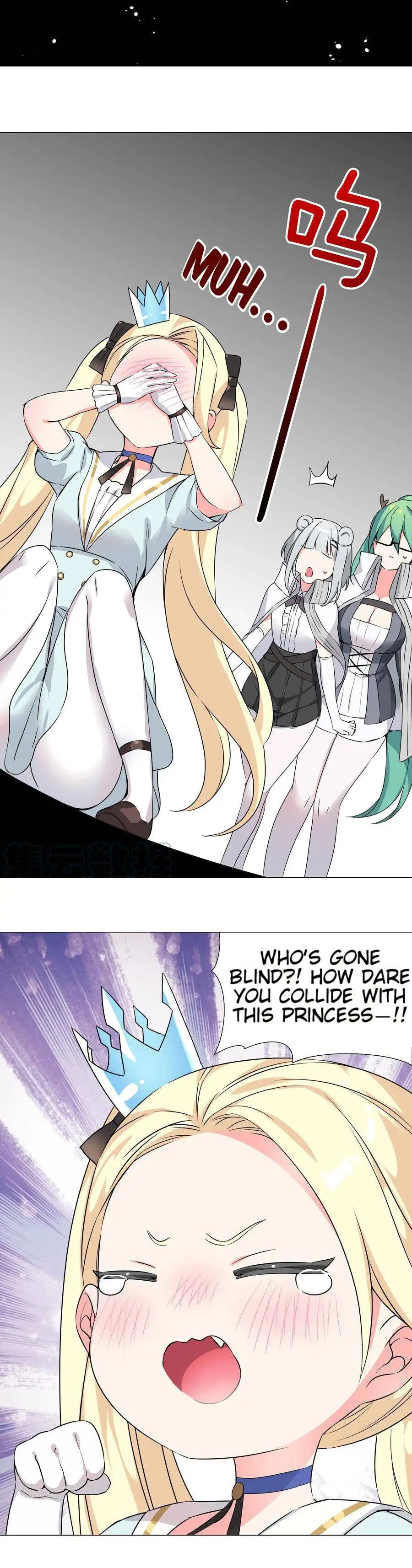 My Harem Grew So Large, I Was Forced to Ascend Chapter 52 - Page 35