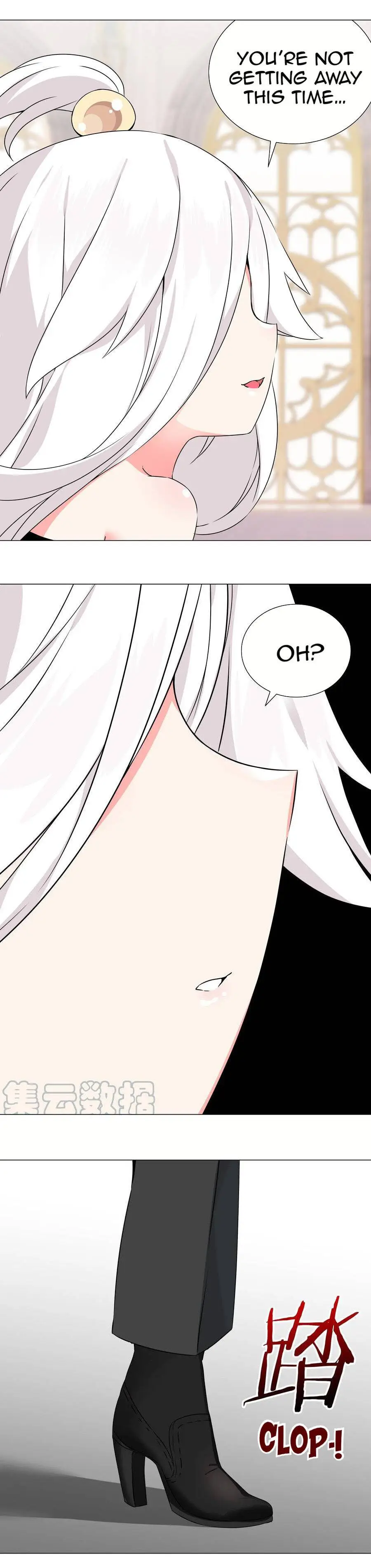 My Harem Grew So Large, I Was Forced to Ascend Chapter 52 - Page 41