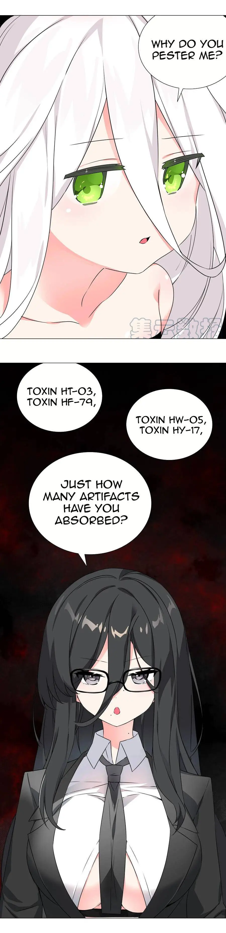 My Harem Grew So Large, I Was Forced to Ascend Chapter 52 - Page 43