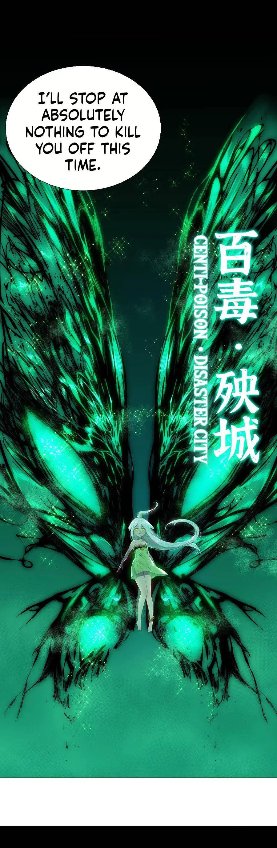 My Harem Grew So Large, I Was Forced to Ascend Chapter 52 - Page 47