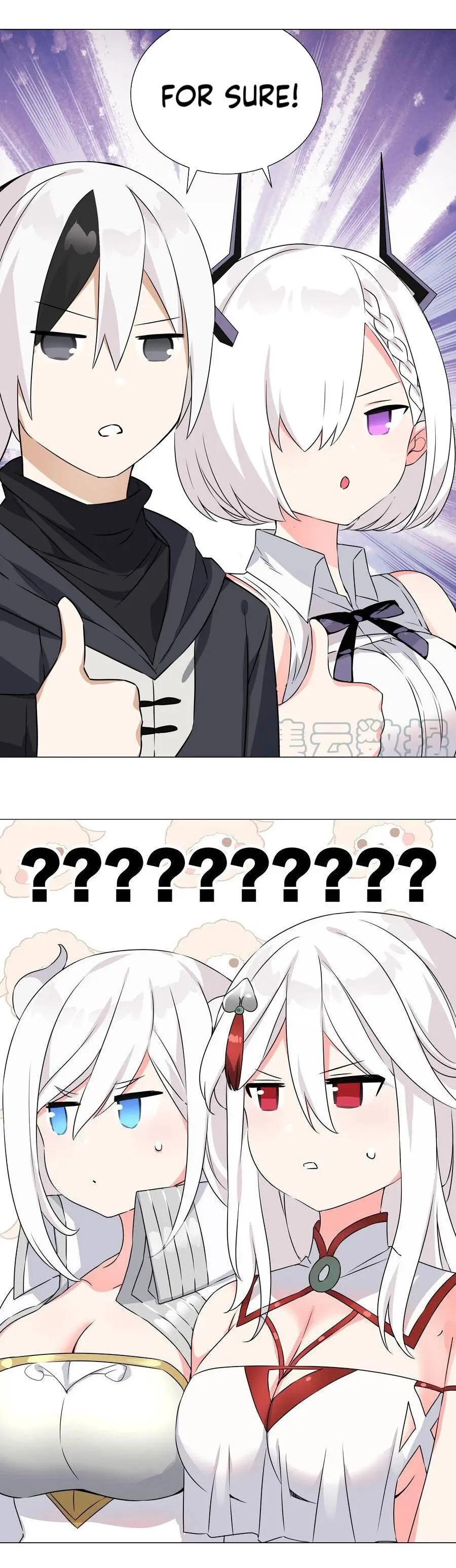 My Harem Grew So Large, I Was Forced to Ascend Chapter 52 - Page 9