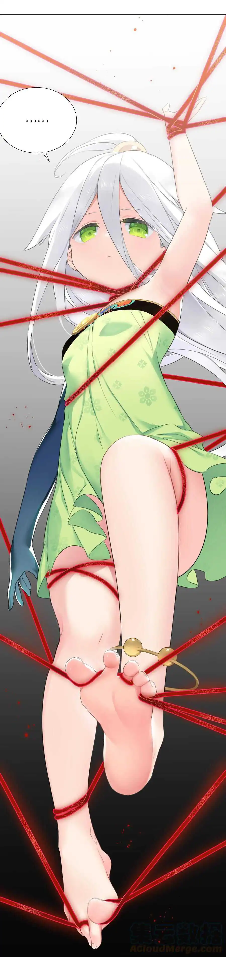 My Harem Grew So Large, I Was Forced to Ascend Chapter 53 - Page 19