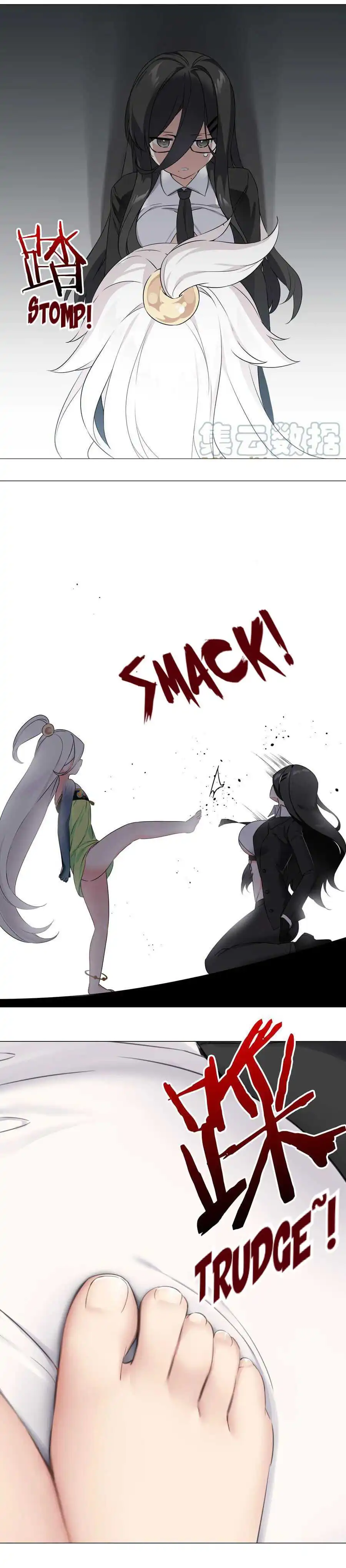 My Harem Grew So Large, I Was Forced to Ascend Chapter 53 - Page 23