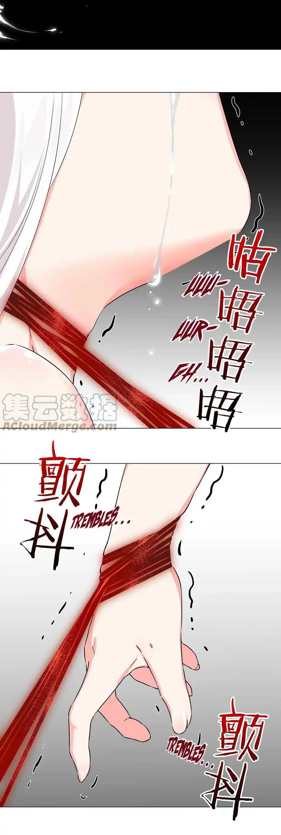 My Harem Grew So Large, I Was Forced to Ascend Chapter 53 - Page 31