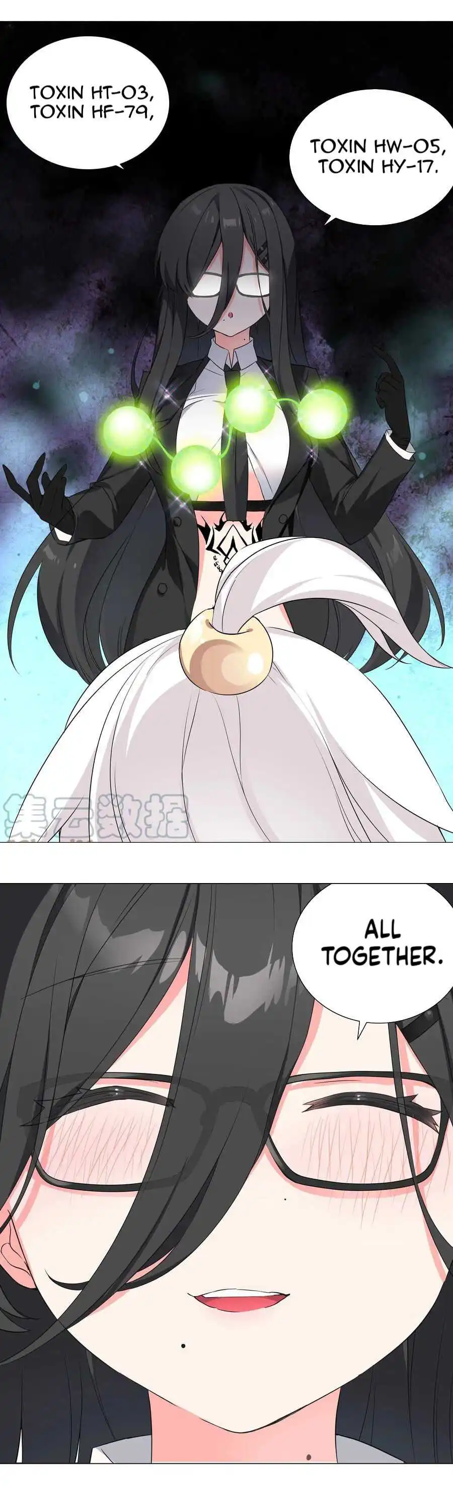 My Harem Grew So Large, I Was Forced to Ascend Chapter 53 - Page 33