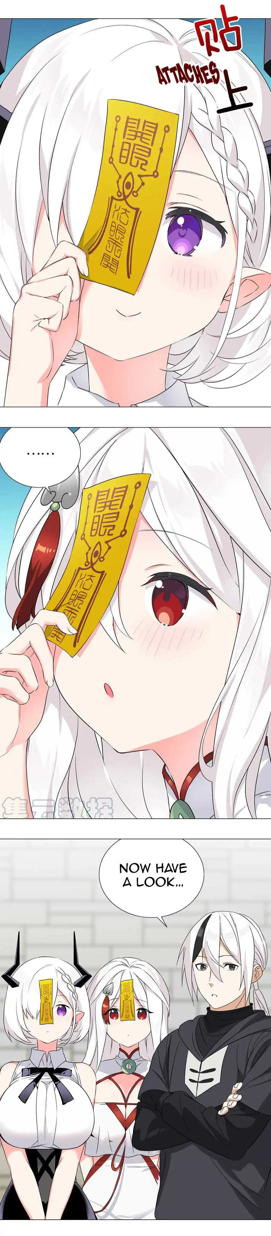 My Harem Grew So Large, I Was Forced to Ascend Chapter 53 - Page 43