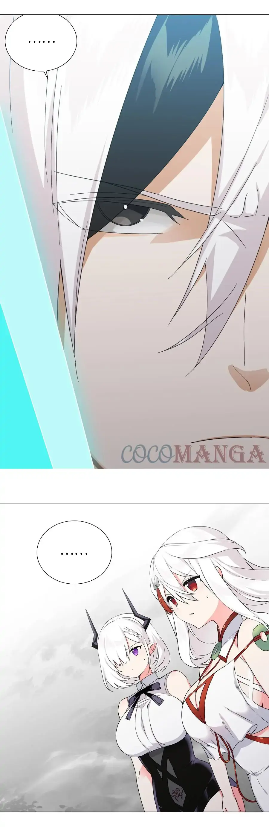 My Harem Grew So Large, I Was Forced to Ascend Chapter 54 - Page 12