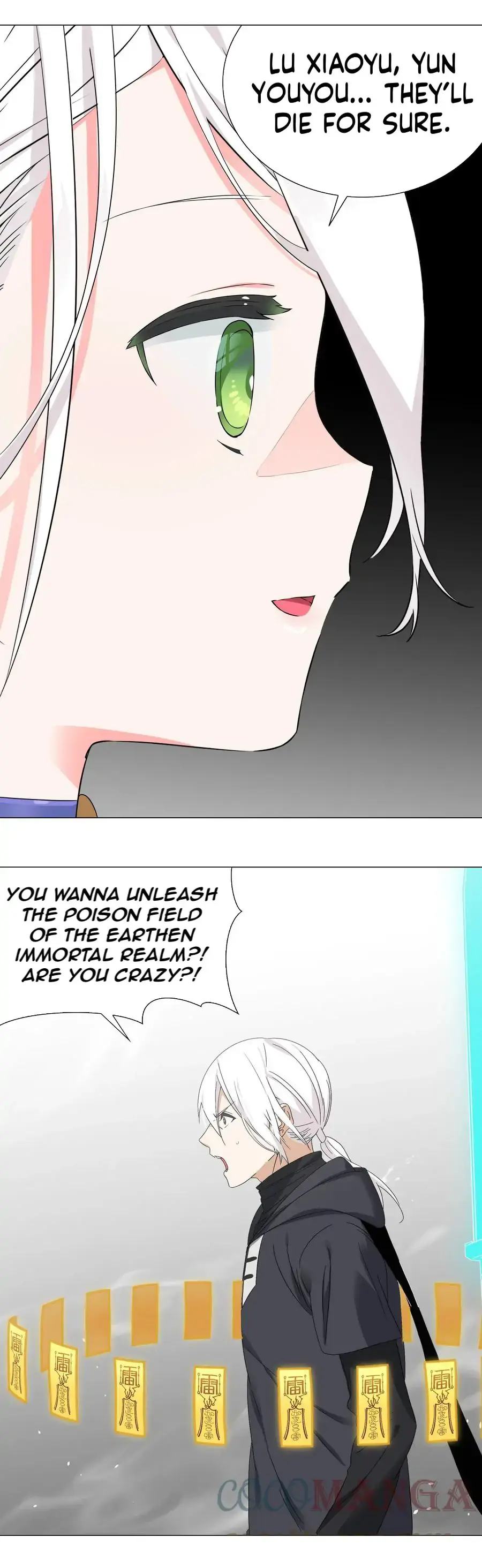 My Harem Grew So Large, I Was Forced to Ascend Chapter 54 - Page 17