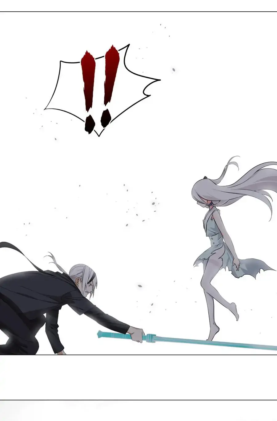 My Harem Grew So Large, I Was Forced to Ascend Chapter 55 - Page 17