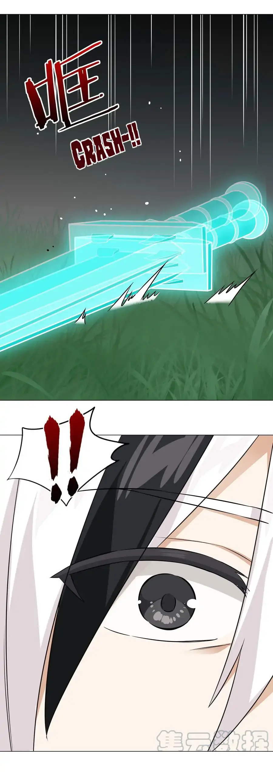 My Harem Grew So Large, I Was Forced to Ascend Chapter 55 - Page 31