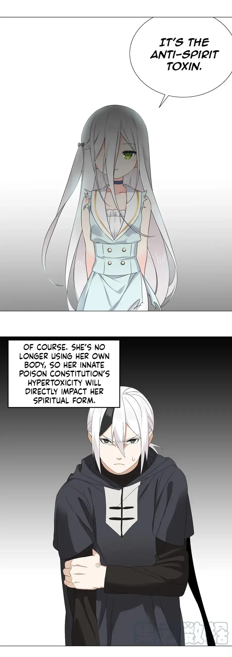 My Harem Grew So Large, I Was Forced to Ascend Chapter 55 - Page 33